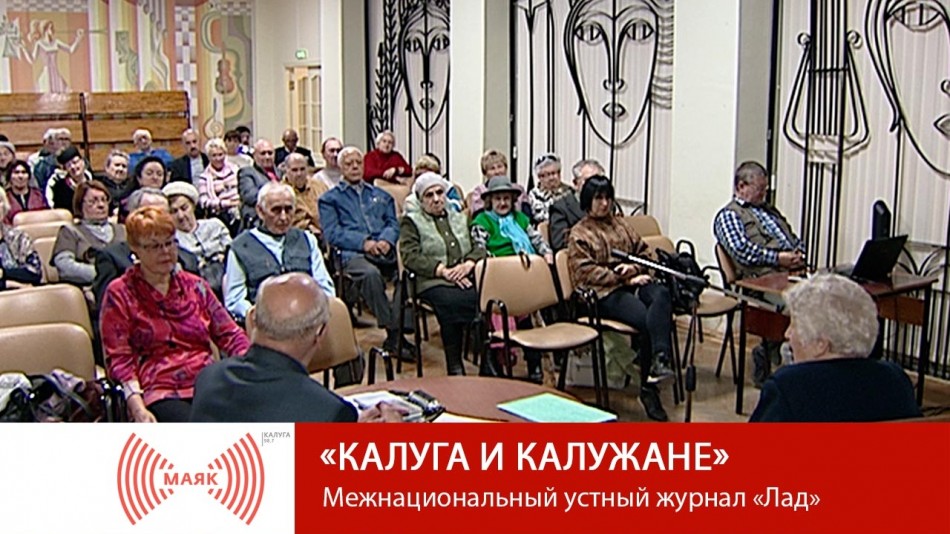 !--МАЯКлад.jpg