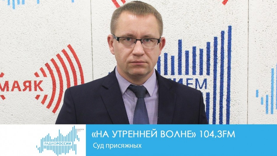 !-РадиоНУВ.jpg