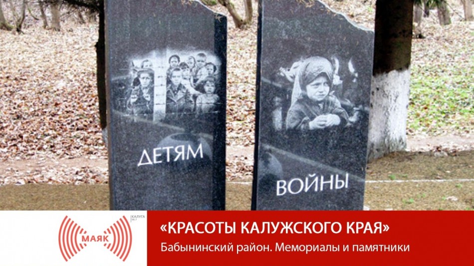 !--МАЯККрасоты.jpg