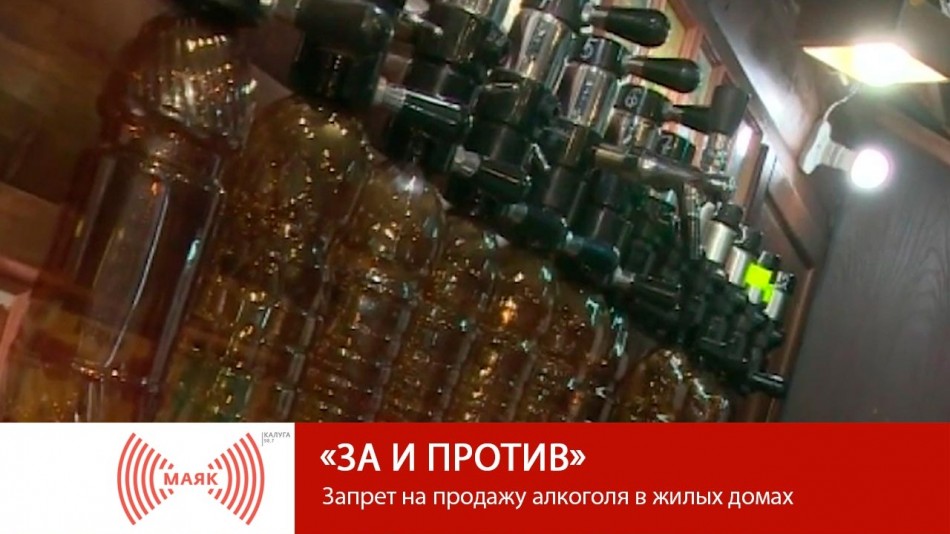 !--МАЯКЗ-иП.jpg