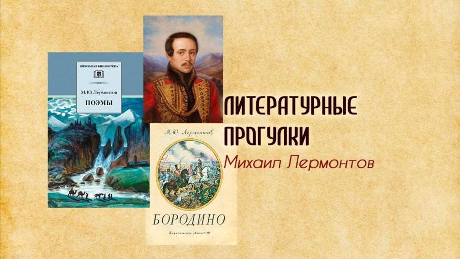 !-Радио-ЛП.jpg