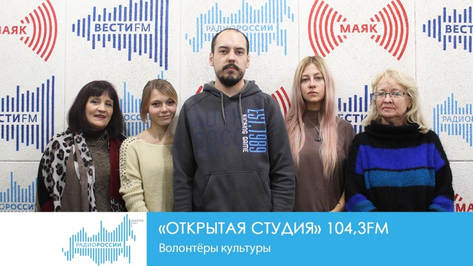 !-РадиоОС.jpg