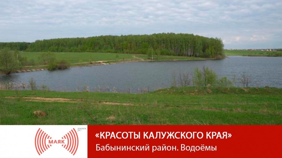 !--МАЯККрасоты.jpg