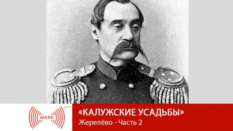 !--МАЯККУ.jpg