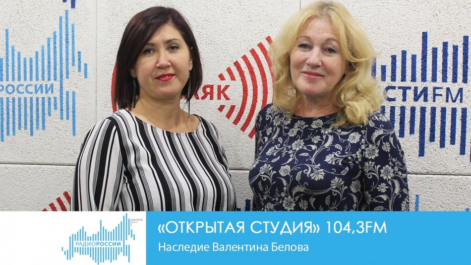 !-РадиоОС.jpg