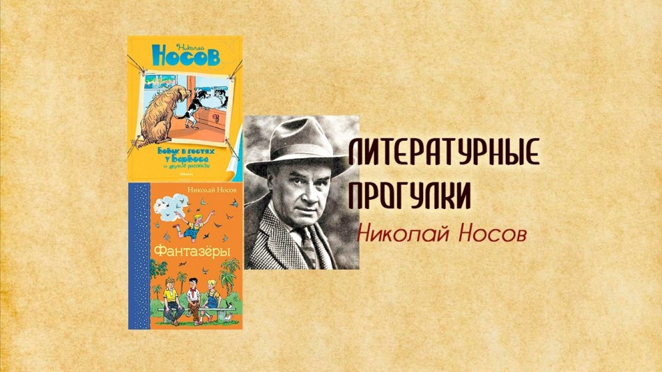 !-Радио-ЛП.jpg