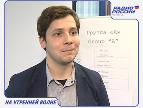 На утренней волне. Эфир от 23.08.2016