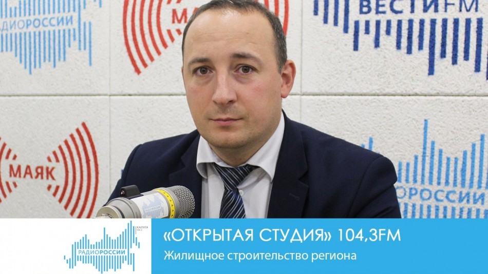 !-Радио.jpgОС.jpg
