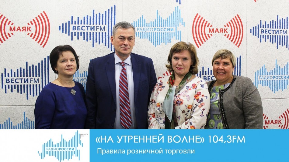 !-Радио-НУВ.jpg