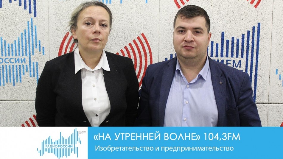 !-РадиоНув.jpg