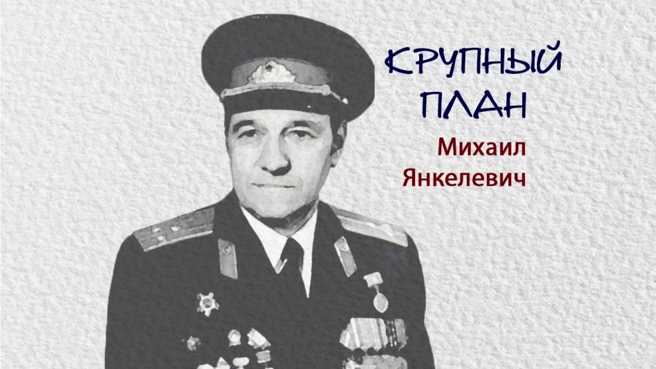 1026-Радио-КП.jpg