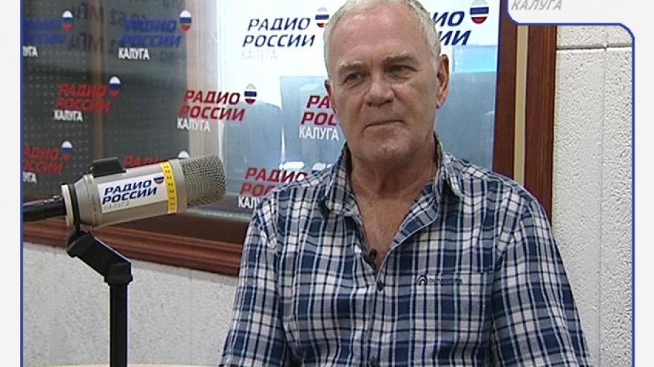 Радио-Новиков.jpg
