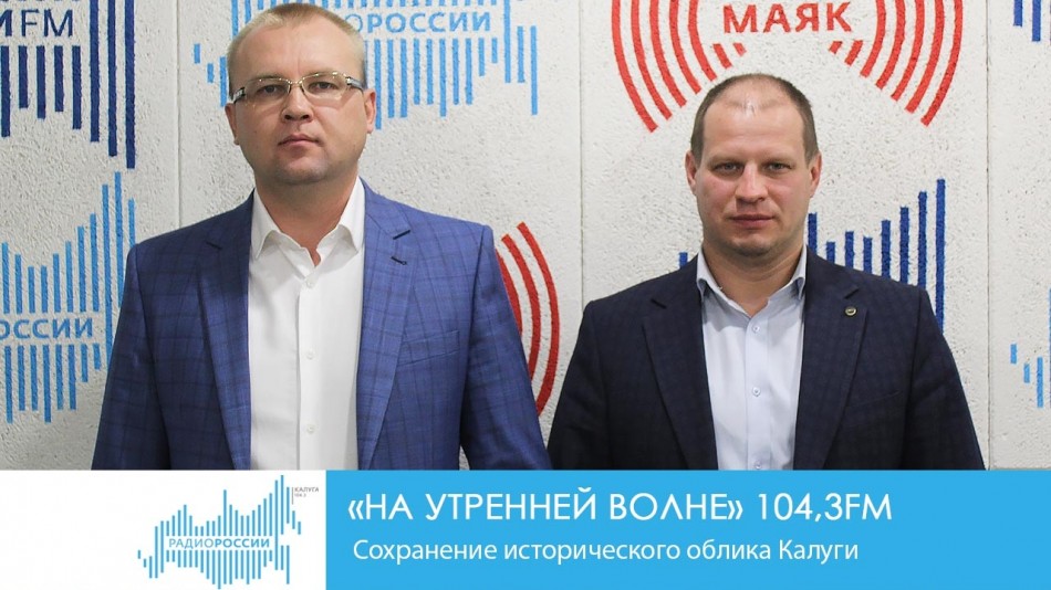 !-РадиоНУВ.jpg