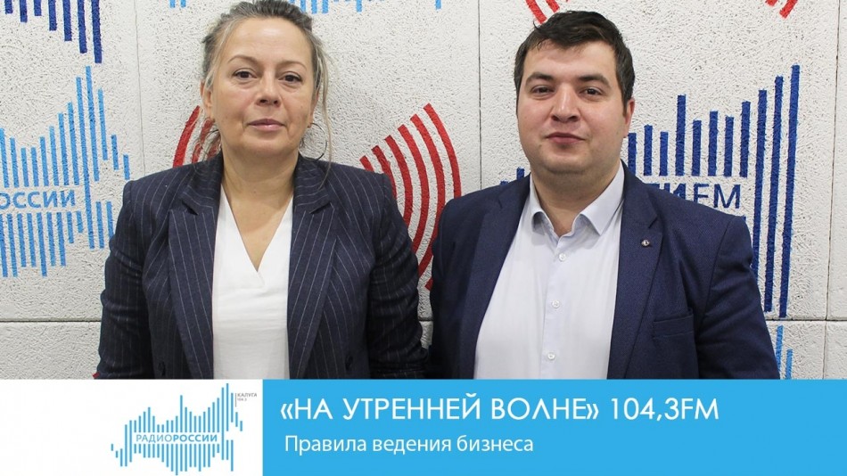 !-Радио.jpgНУВ.jpg