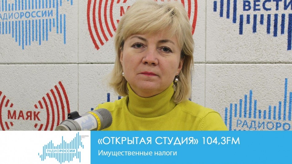 !-РадиоОС.jpg