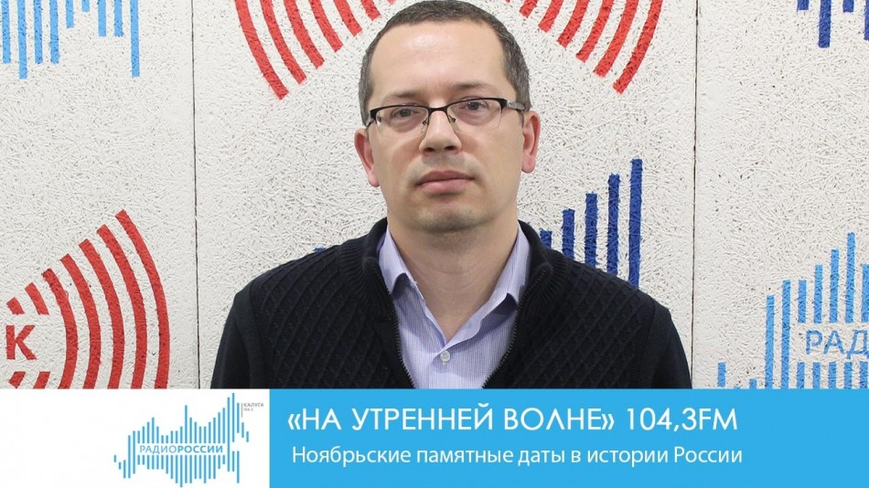 !-РадиоНУВ.jpg