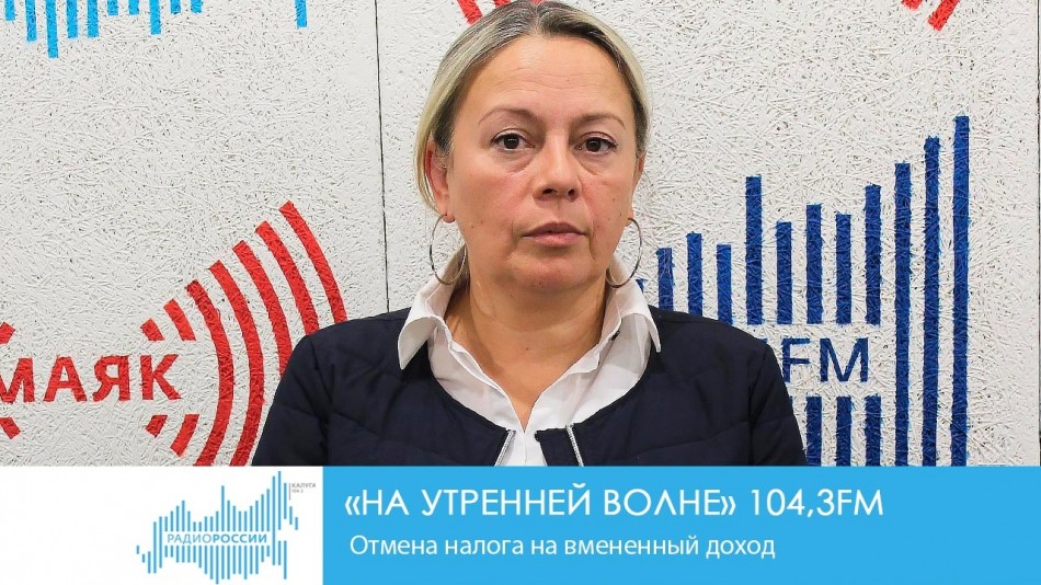 1105RadioNUV.jpg