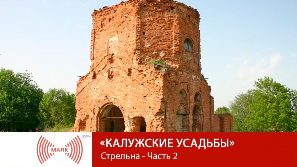 !--МАЯКУсадьбы.jpg
