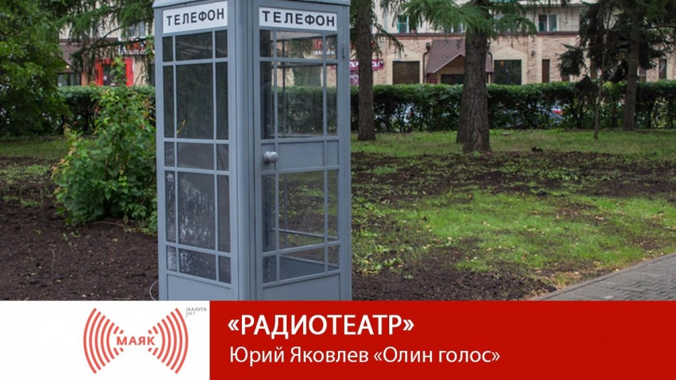 !--МАЯКТеатр.jpg