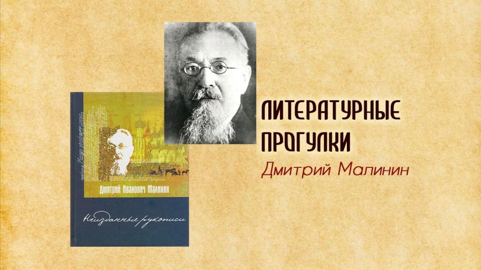 !-Радио-ЛП.jpg