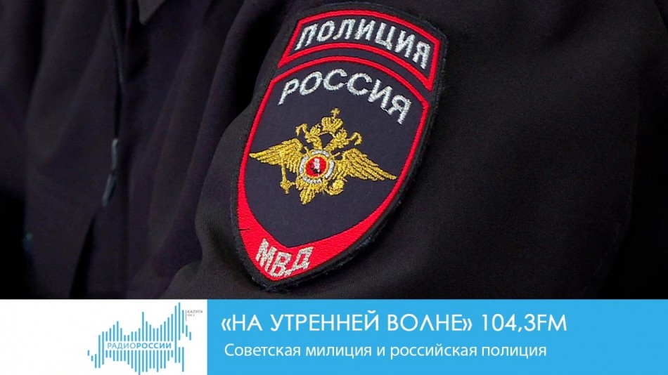 !-Радио.jpgНУВ.jpg