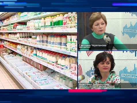 Интервью с С. Черепановой и А. Доброхотовой. Тема: Цветовая маркировка продуктов