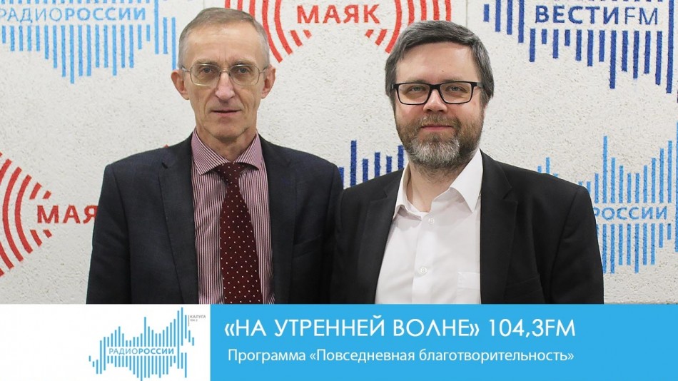 !-РадиоНУВ.jpg