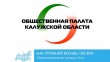 !-РадиоПалата.jpg