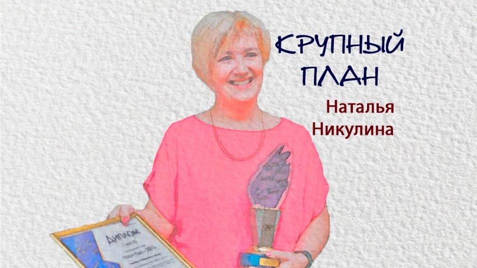1116-Радио-КП.jpg