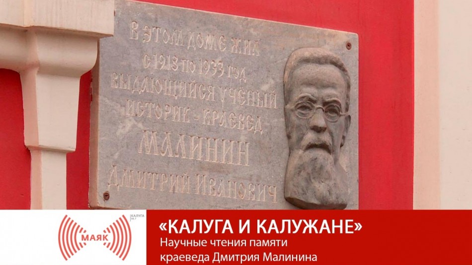 !--МАЯККиК.jpg