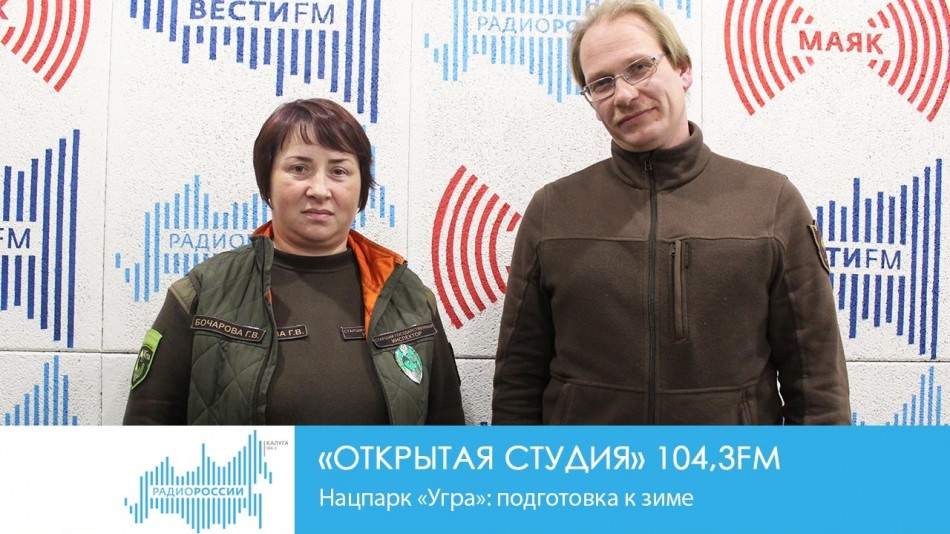 !-РадиоОС.jpg