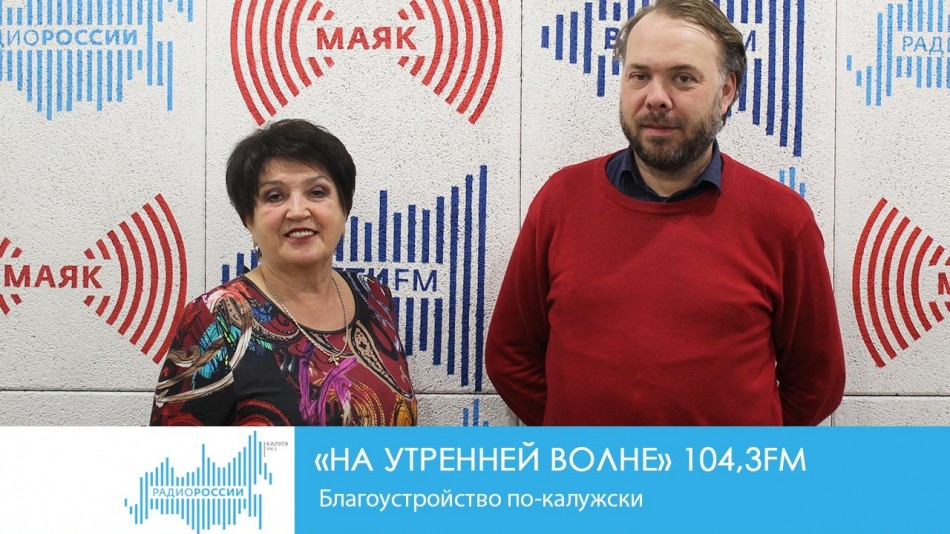 !-РадиоНУВ.jpg