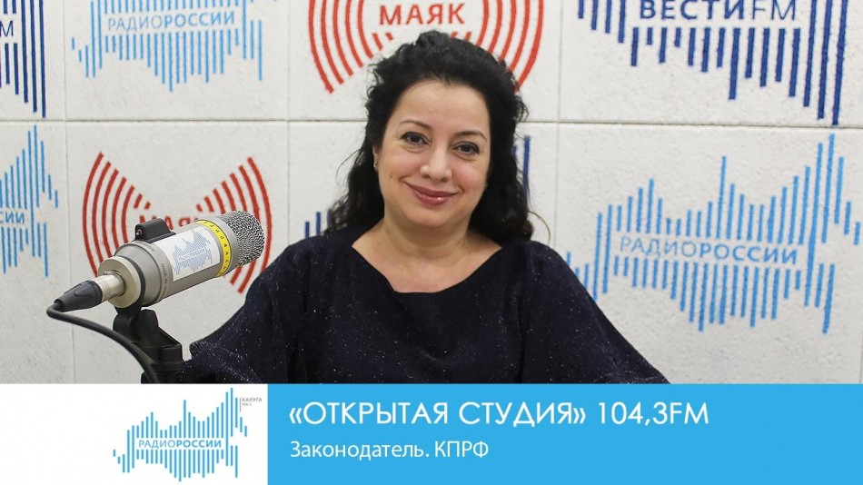 -Радио-2019ОС.jpg