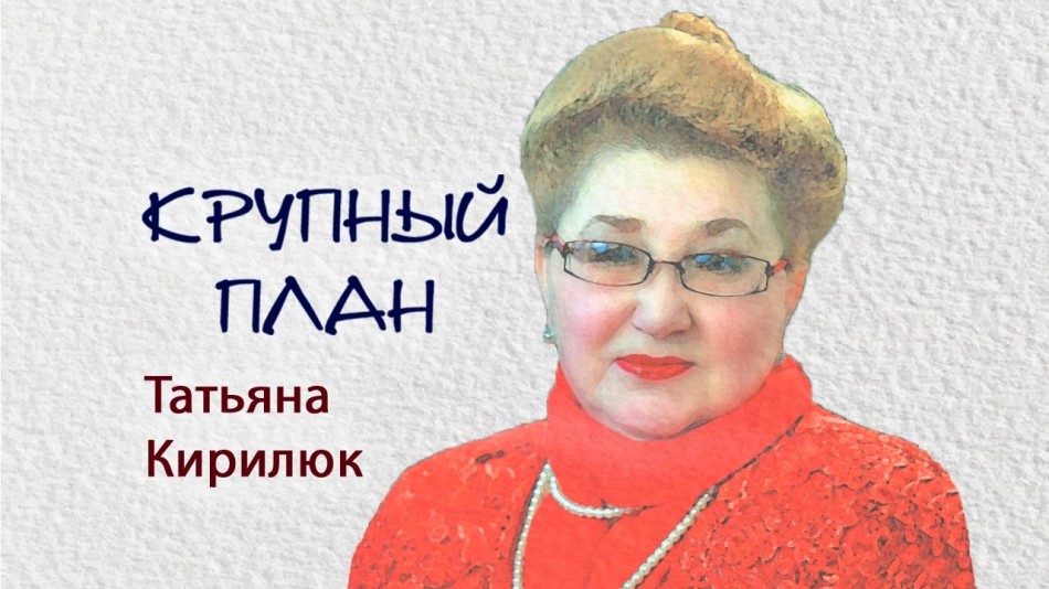 1123-Радио-КП.jpg