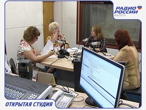 Открытая студия. Эфир от 30.08.2016