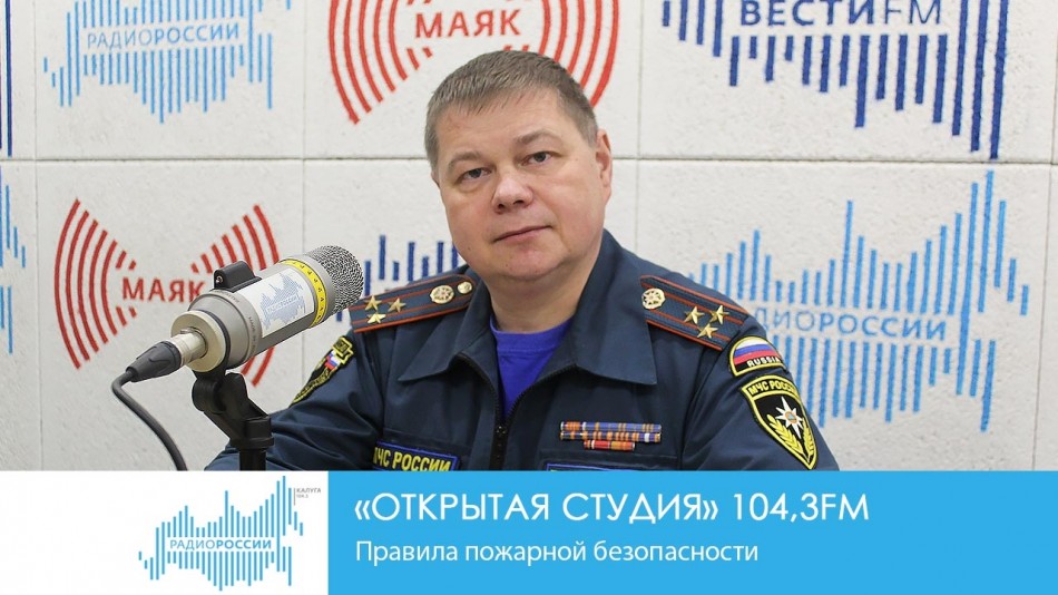 ОС.jpg