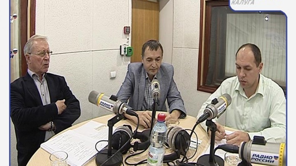 Радио-Коннов-Мильман.jpg