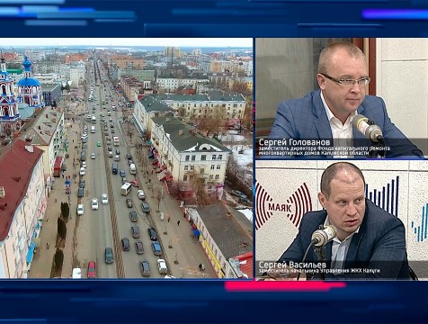 Интервью с С. Головановым и С. Васильевым. Тема: Исторический облик
