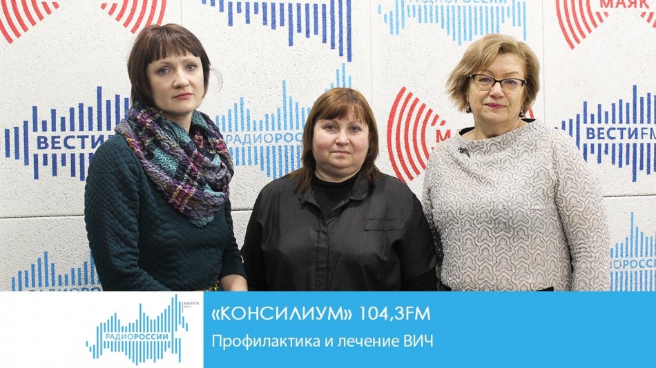 -Радио-2019ОС.jpg