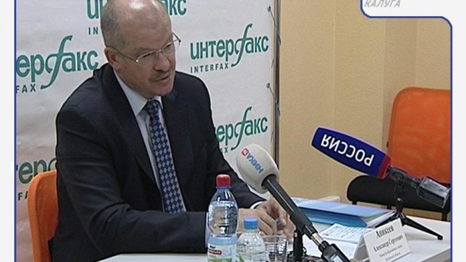 Радио-ПК-Аникеев.jpg