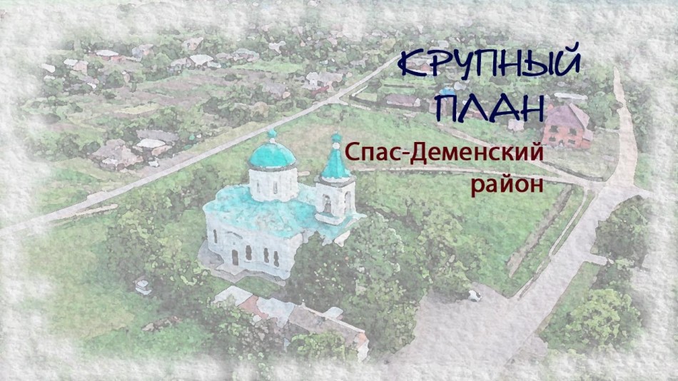 !-Радио-КП.jpg