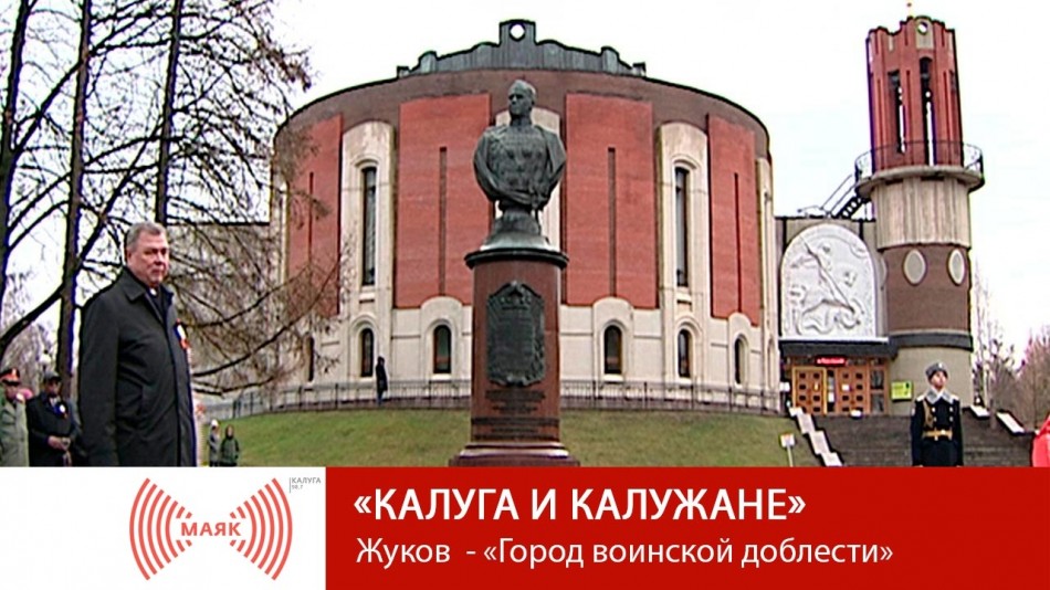 -МАЯК-2019КИК2.jpg