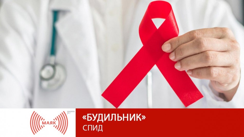 -МАЯК-2019Будильник.jpg
