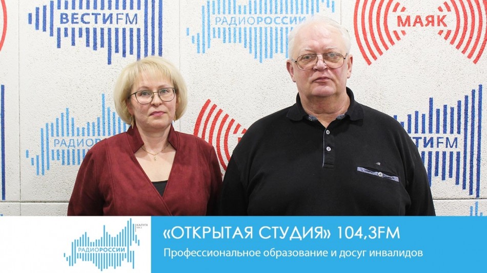 ОС.jpg