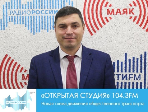 На утренней волне. Новая схема движения общественного транспорта