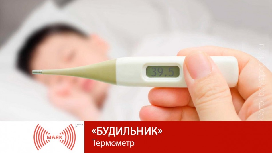 -МАЯК-2019Будильник.jpg