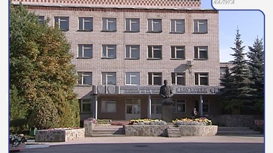Радио-НУВ-Тимирязева.jpg