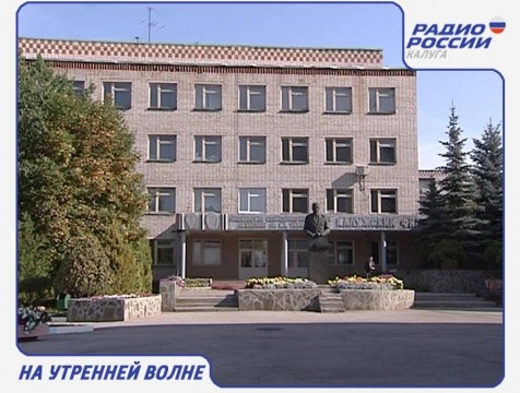 На утренней волне. Эфир от 05.09.2016