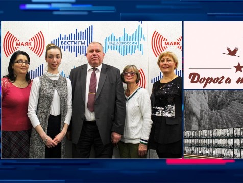 Интервью.Тема: Акция «Дорога памяти»