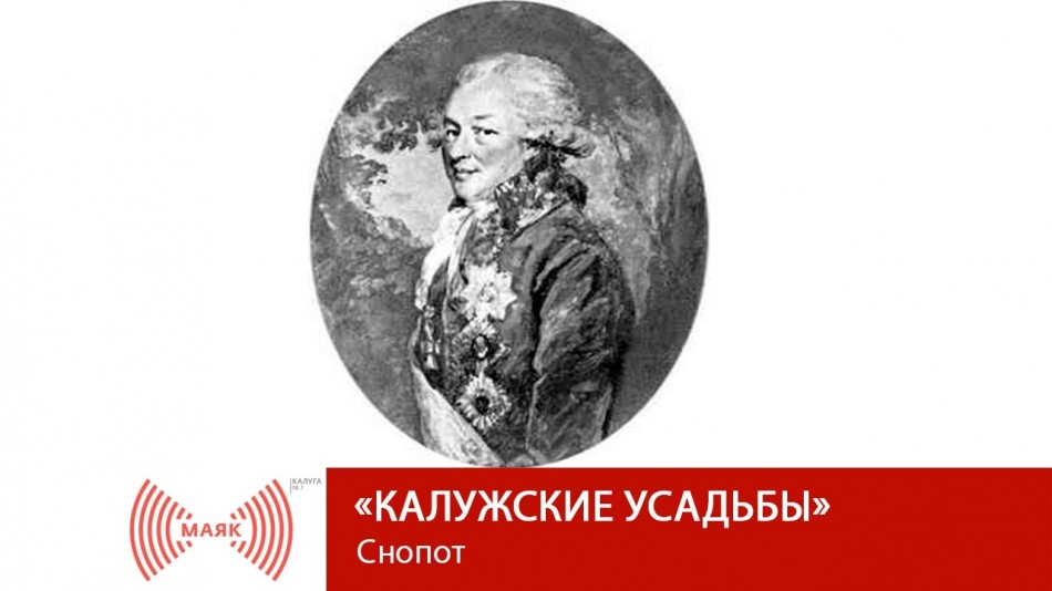 -МАЯК-2019.jpgУсадьбы.jpg
